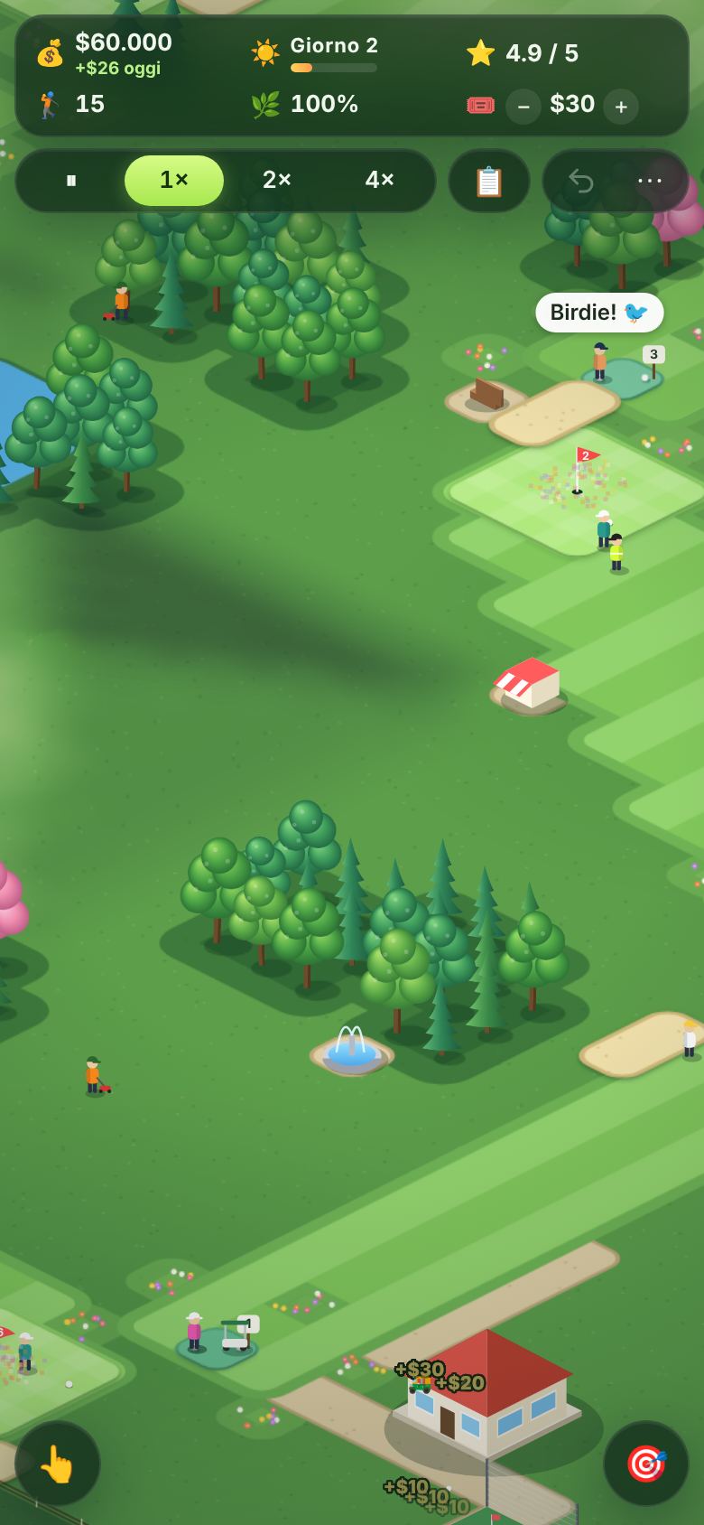 The game on a phone